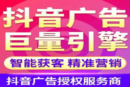 案例分析：百度推广成功案例解析